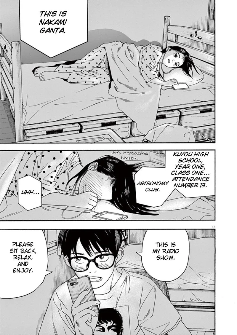 Kimi wa Houkago Insomnia Chapter 27 page 12