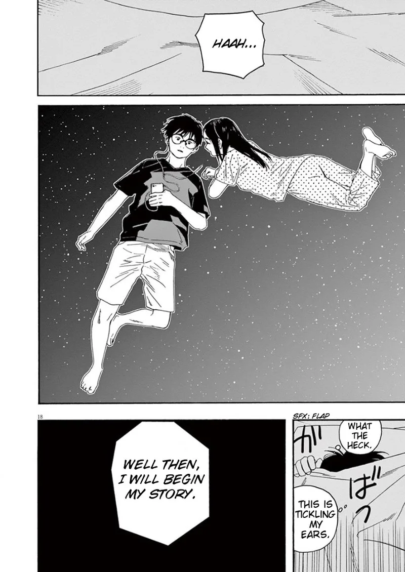 Kimi wa Houkago Insomnia Chapter 27 page 17