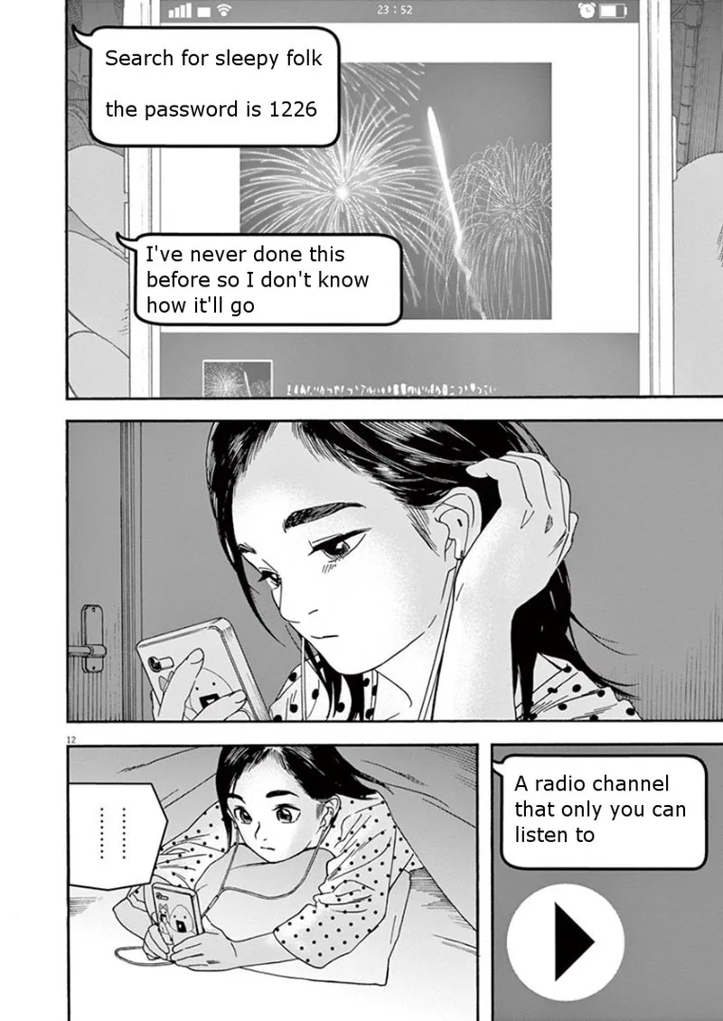 Kimi wa Houkago Insomnia Chapter 27 page 11