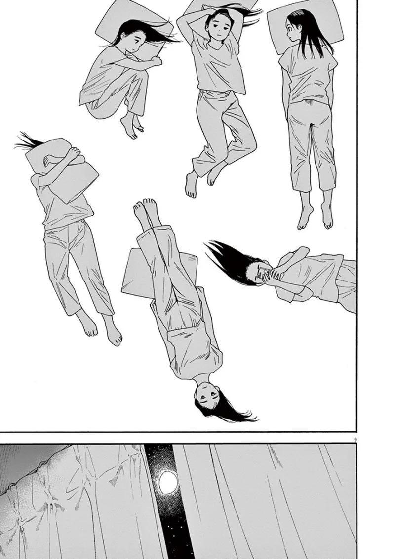 Kimi wa Houkago Insomnia Chapter 27 page 8