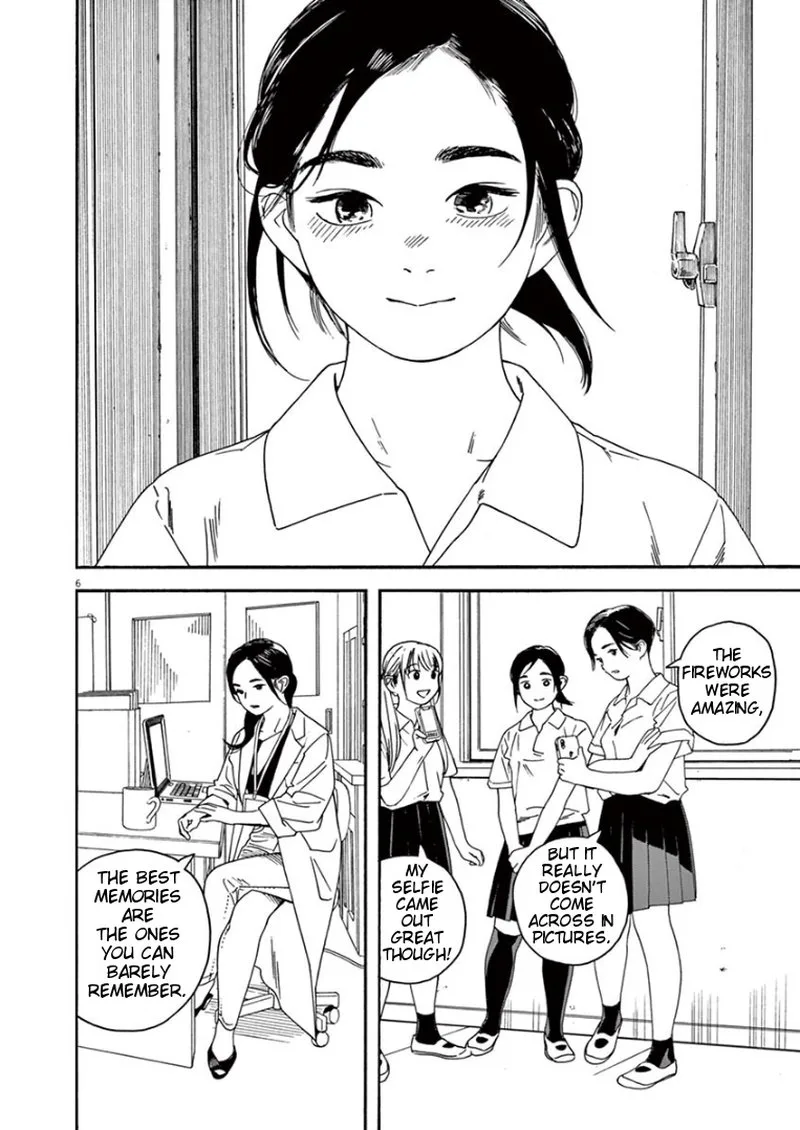 Kimi wa Houkago Insomnia Chapter 27 page 5