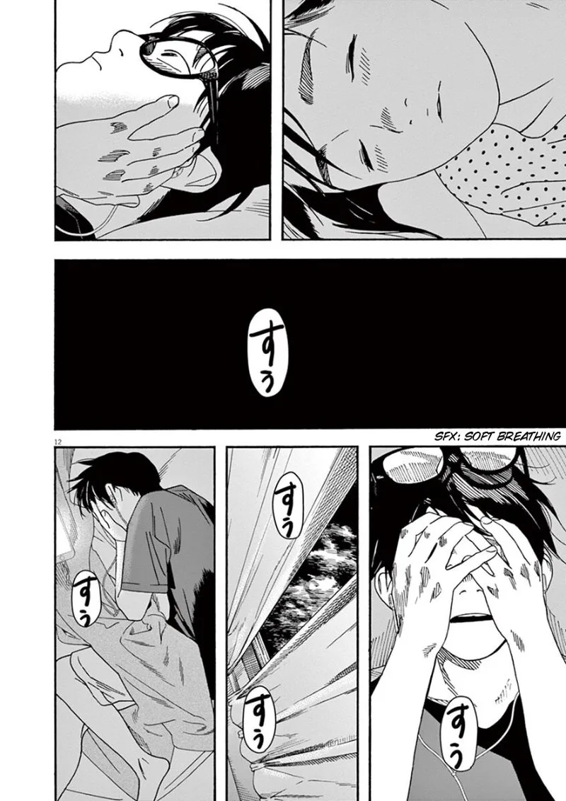 Kimi wa Houkago Insomnia Chapter 28 page 14