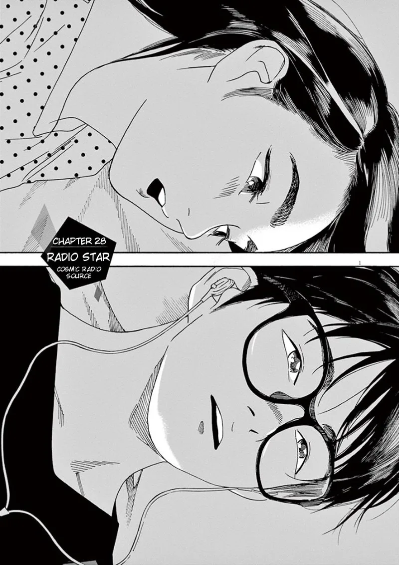 Kimi wa Houkago Insomnia Chapter 28 page 4