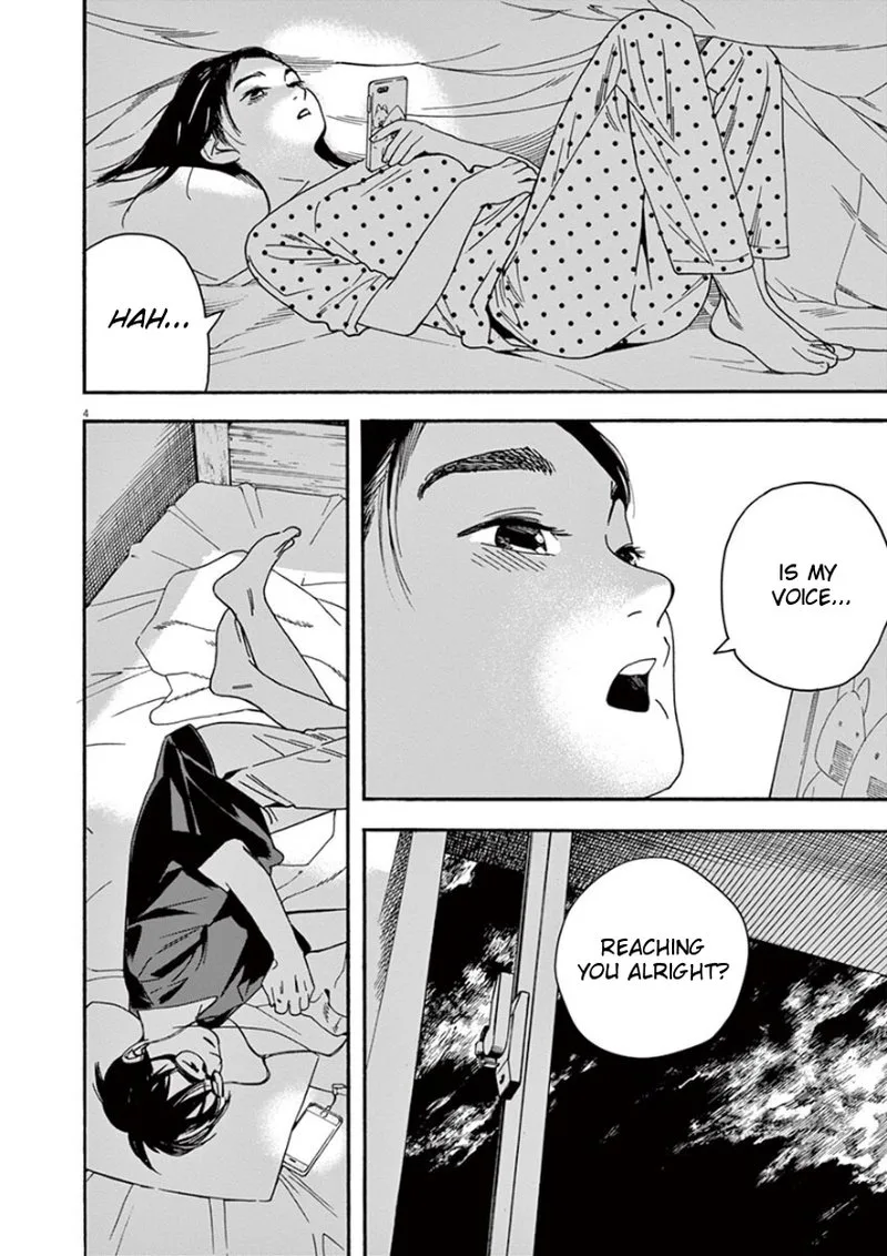 Kimi wa Houkago Insomnia Chapter 28 page 6