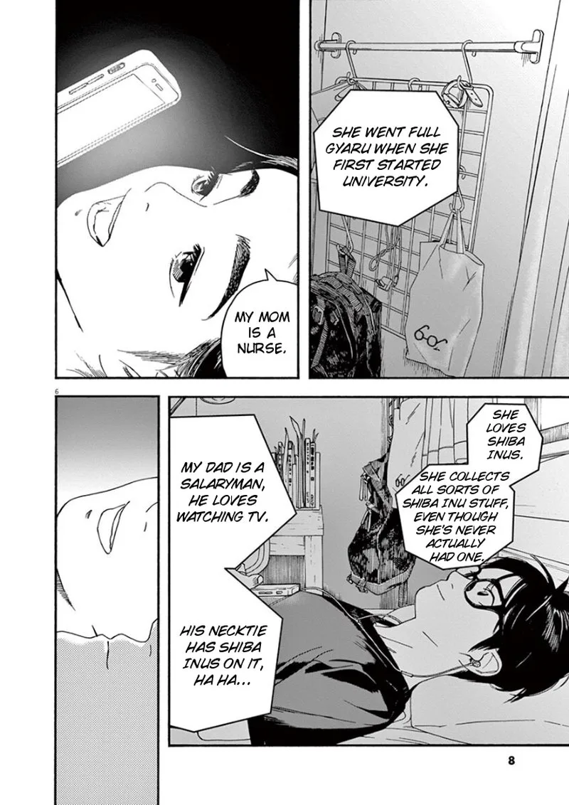 Kimi wa Houkago Insomnia Chapter 28 page 8