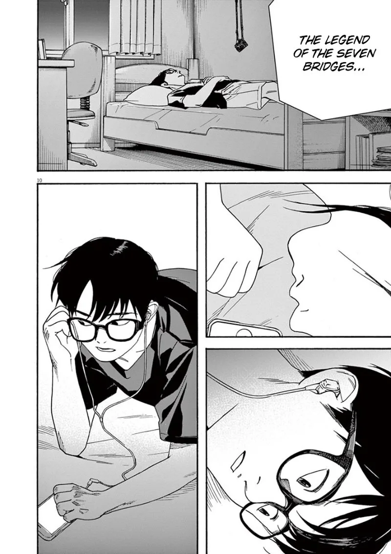 Kimi wa Houkago Insomnia Chapter 28 page 12