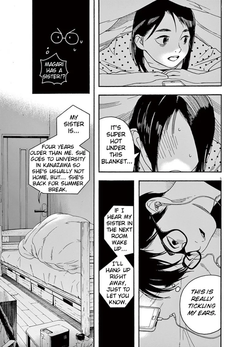 Kimi wa Houkago Insomnia Chapter 28 page 7