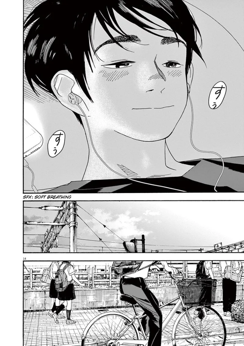 Kimi wa Houkago Insomnia Chapter 28 page 16