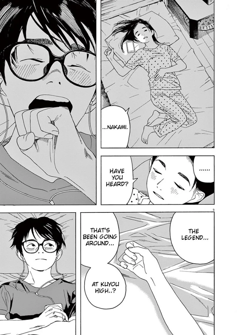 Kimi wa Houkago Insomnia Chapter 28 page 11