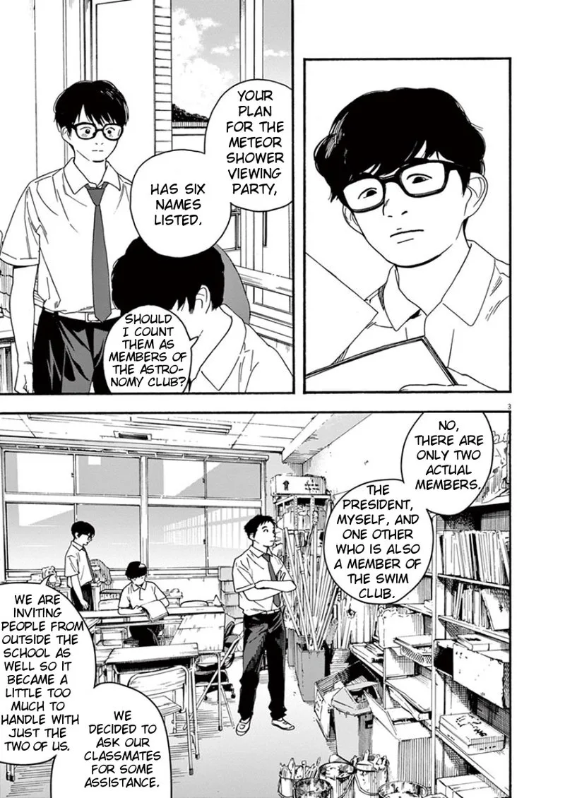 Kimi wa Houkago Insomnia Chapter 29 page 3
