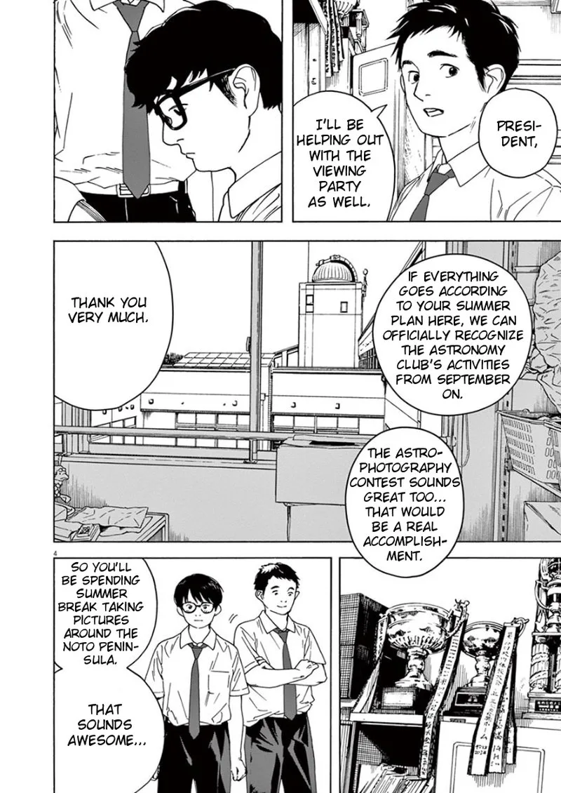 Kimi wa Houkago Insomnia Chapter 29 page 4