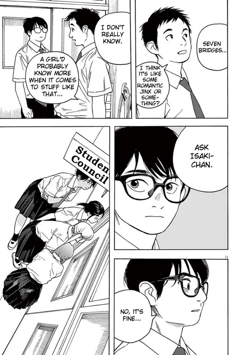Kimi wa Houkago Insomnia Chapter 29 page 11