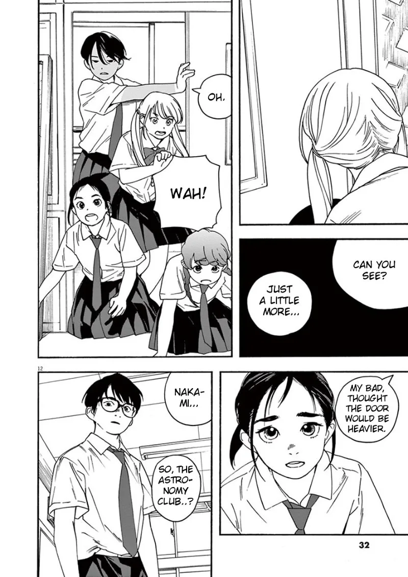 Kimi wa Houkago Insomnia Chapter 29 page 12