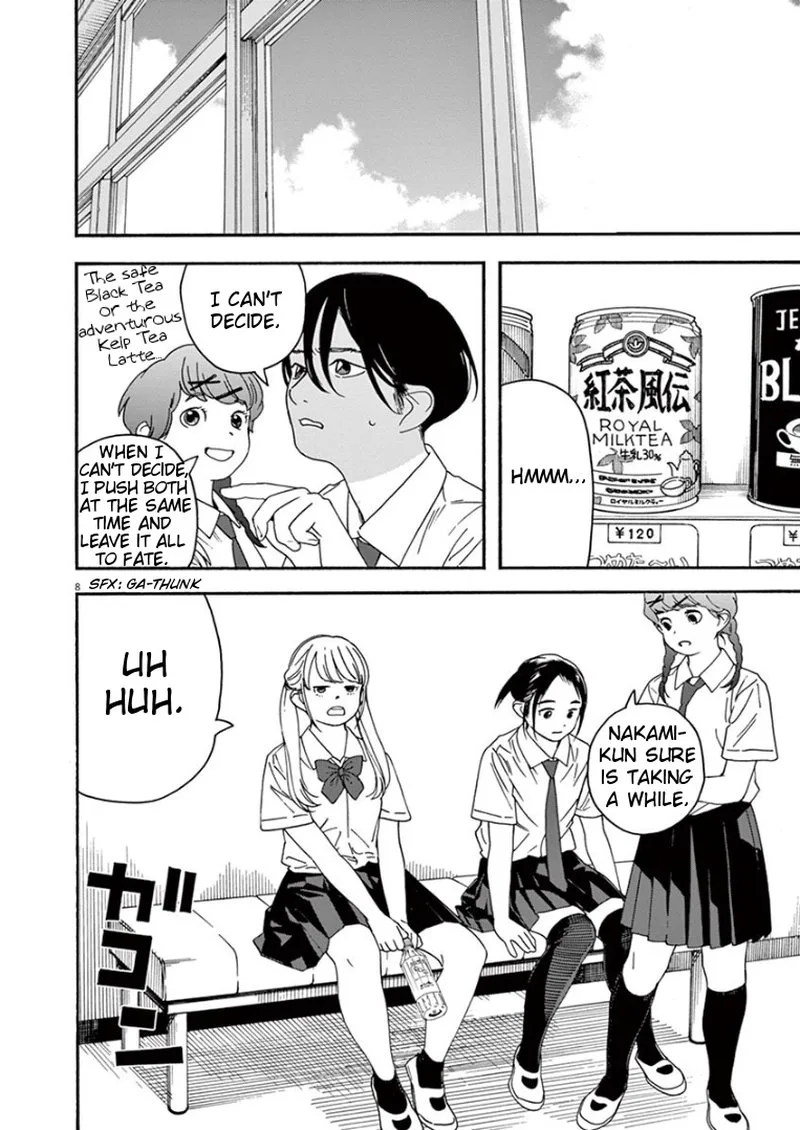 Kimi wa Houkago Insomnia Chapter 29 page 8