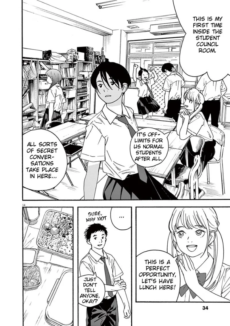 Kimi wa Houkago Insomnia Chapter 29 page 14