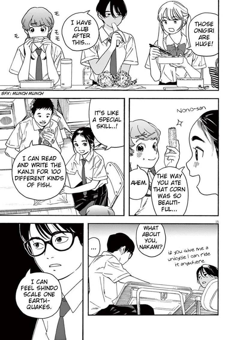 Kimi wa Houkago Insomnia Chapter 29 page 15