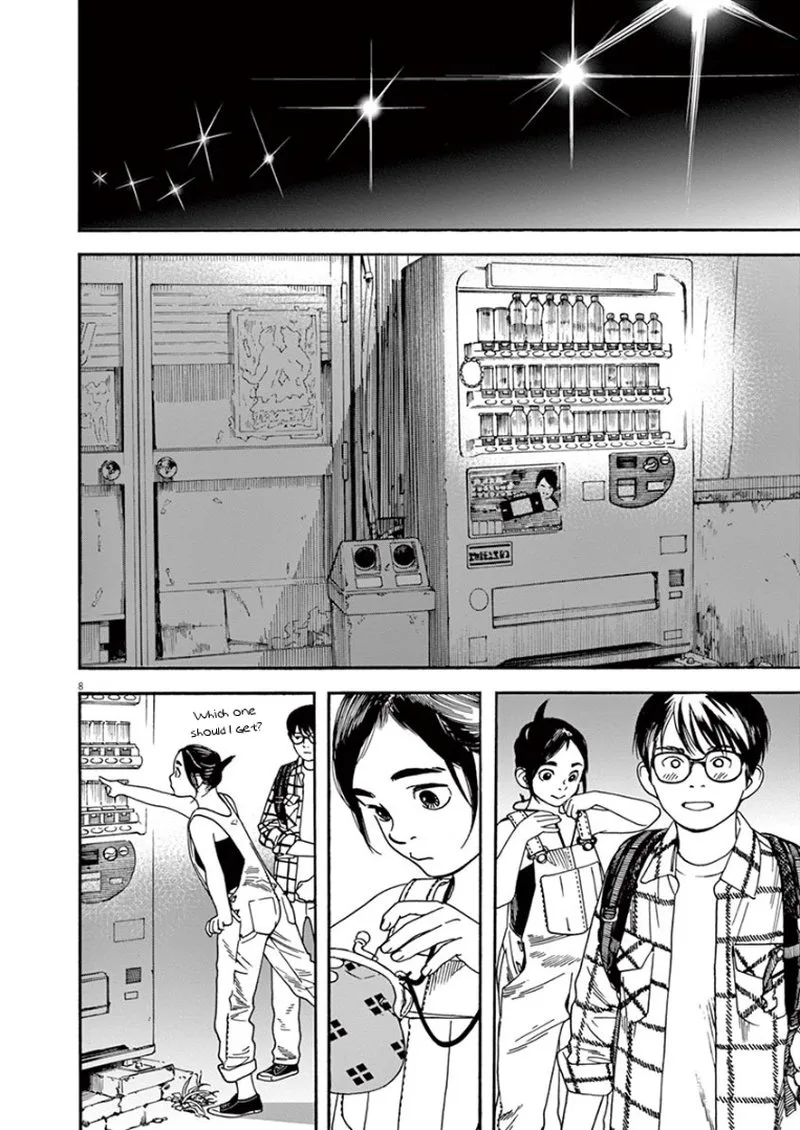 Kimi wa Houkago Insomnia Chapter 3 page 8