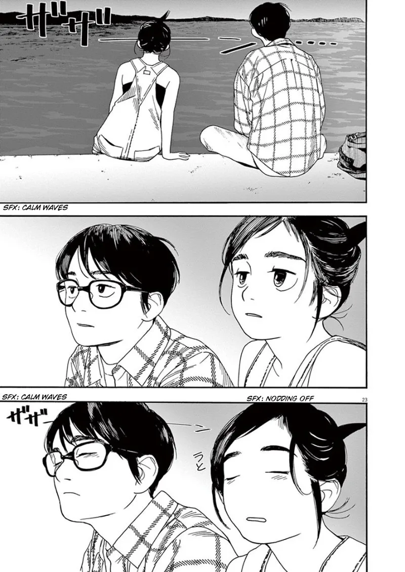 Kimi wa Houkago Insomnia Chapter 3 page 22
