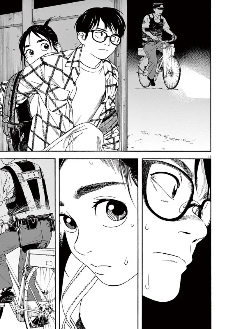 Kimi wa Houkago Insomnia Chapter 3 page 13