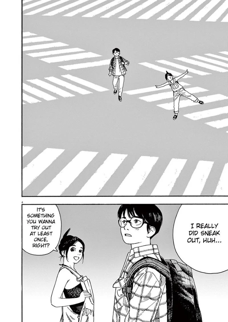 Kimi wa Houkago Insomnia Chapter 3 page 4