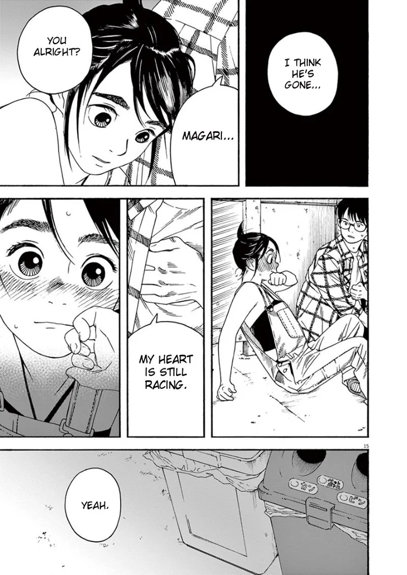 Kimi wa Houkago Insomnia Chapter 3 page 15