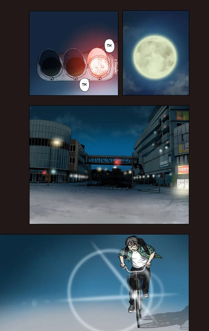 Kimi wa Houkago Insomnia Chapter 3 page 1
