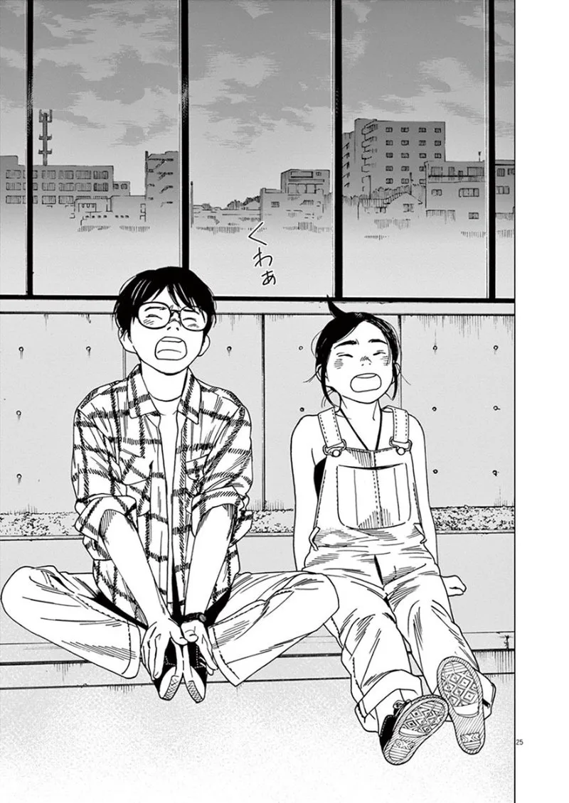 Kimi wa Houkago Insomnia Chapter 3 page 24