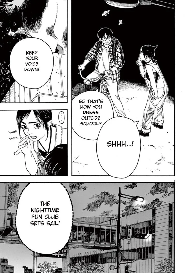 Kimi wa Houkago Insomnia Chapter 3 page 3