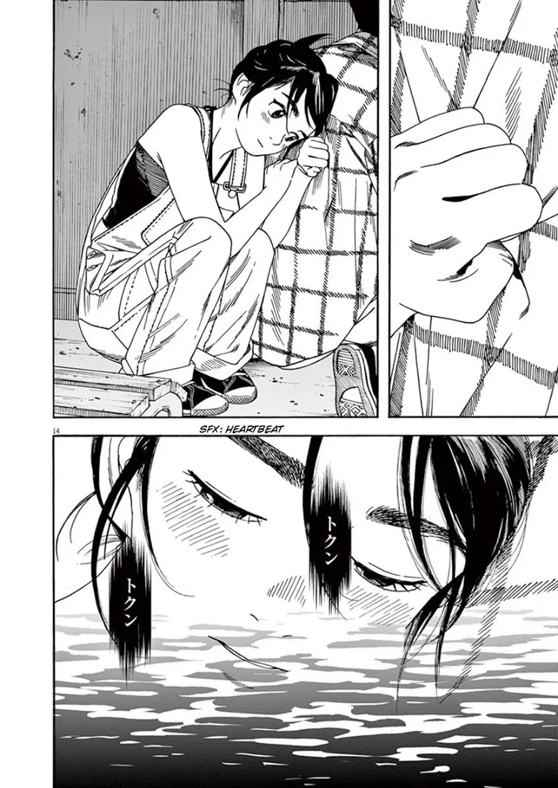 Kimi wa Houkago Insomnia Chapter 3 page 14