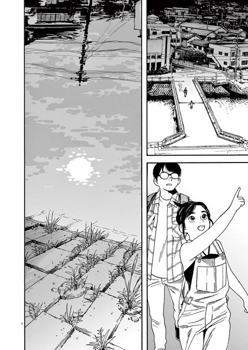 Kimi wa Houkago Insomnia Chapter 3 page 6