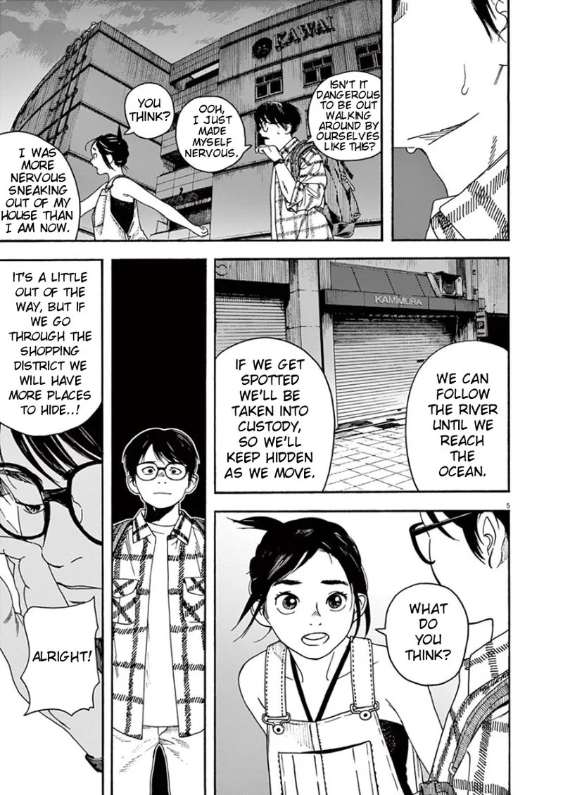 Kimi wa Houkago Insomnia Chapter 3 page 5