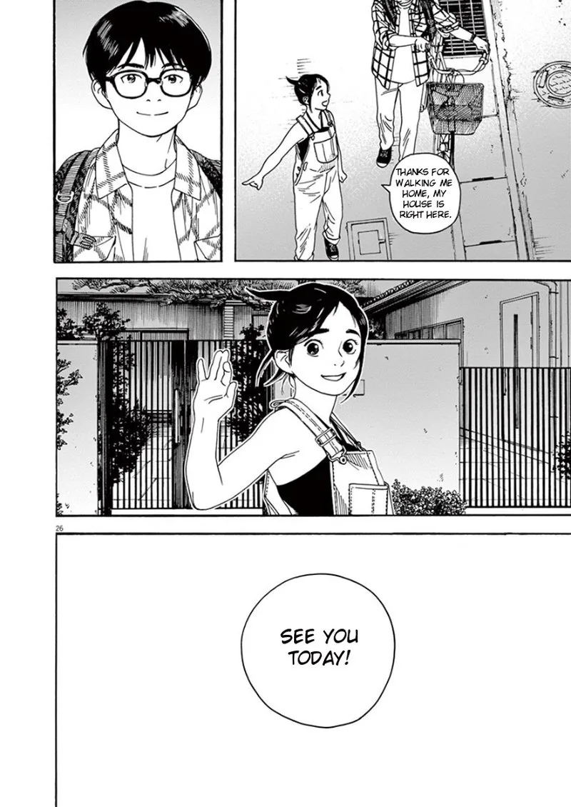 Kimi wa Houkago Insomnia Chapter 3 page 25