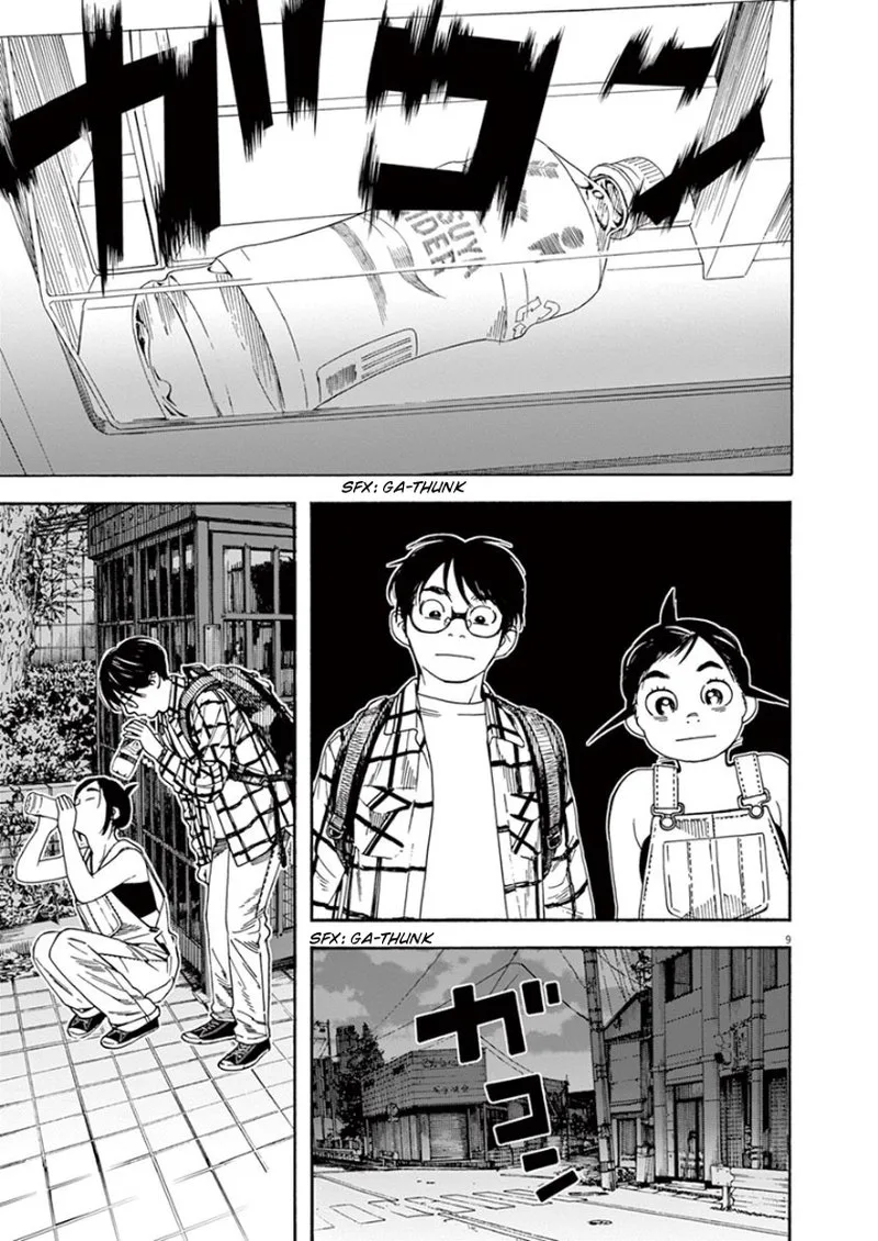 Kimi wa Houkago Insomnia Chapter 3 page 9