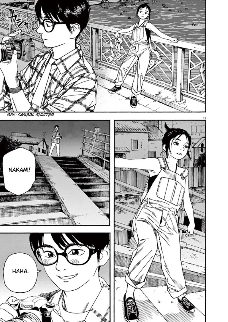 Kimi wa Houkago Insomnia Chapter 3 page 19