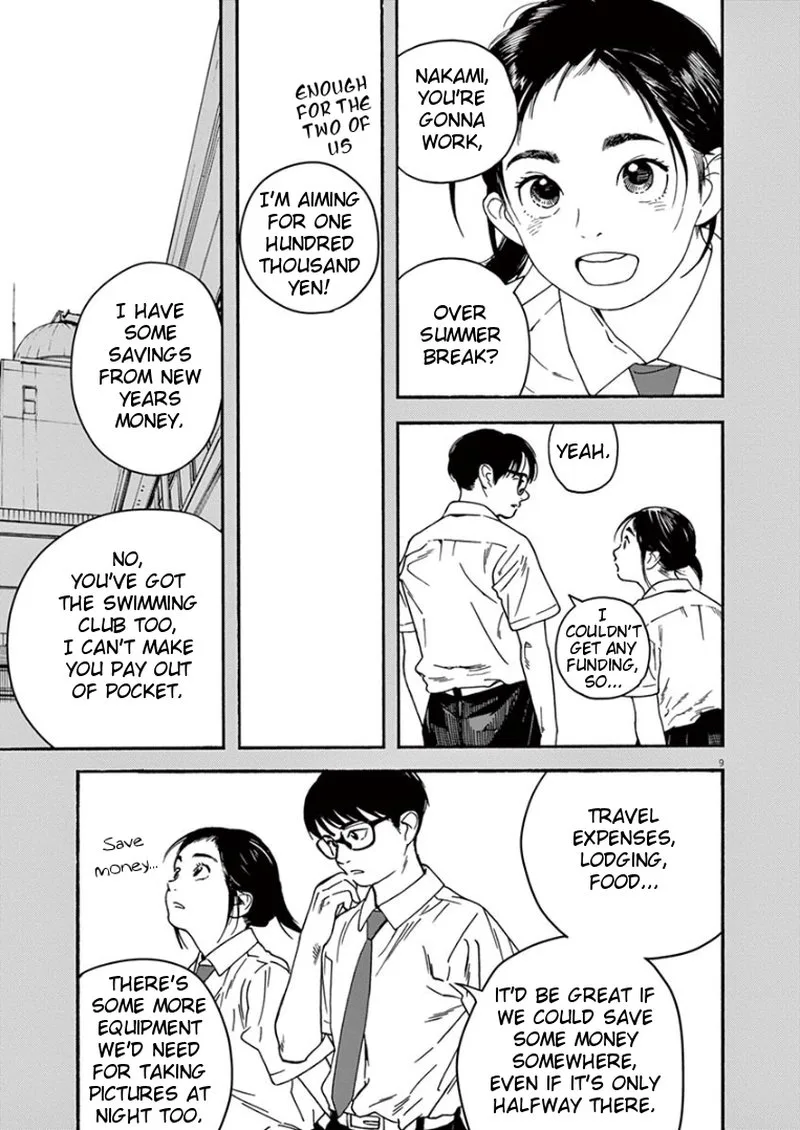 Kimi wa Houkago Insomnia Chapter 30 page 9