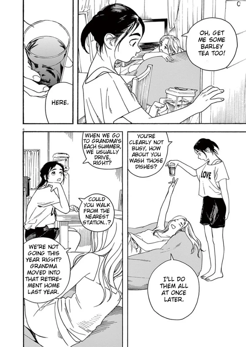 Kimi wa Houkago Insomnia Chapter 30 page 6