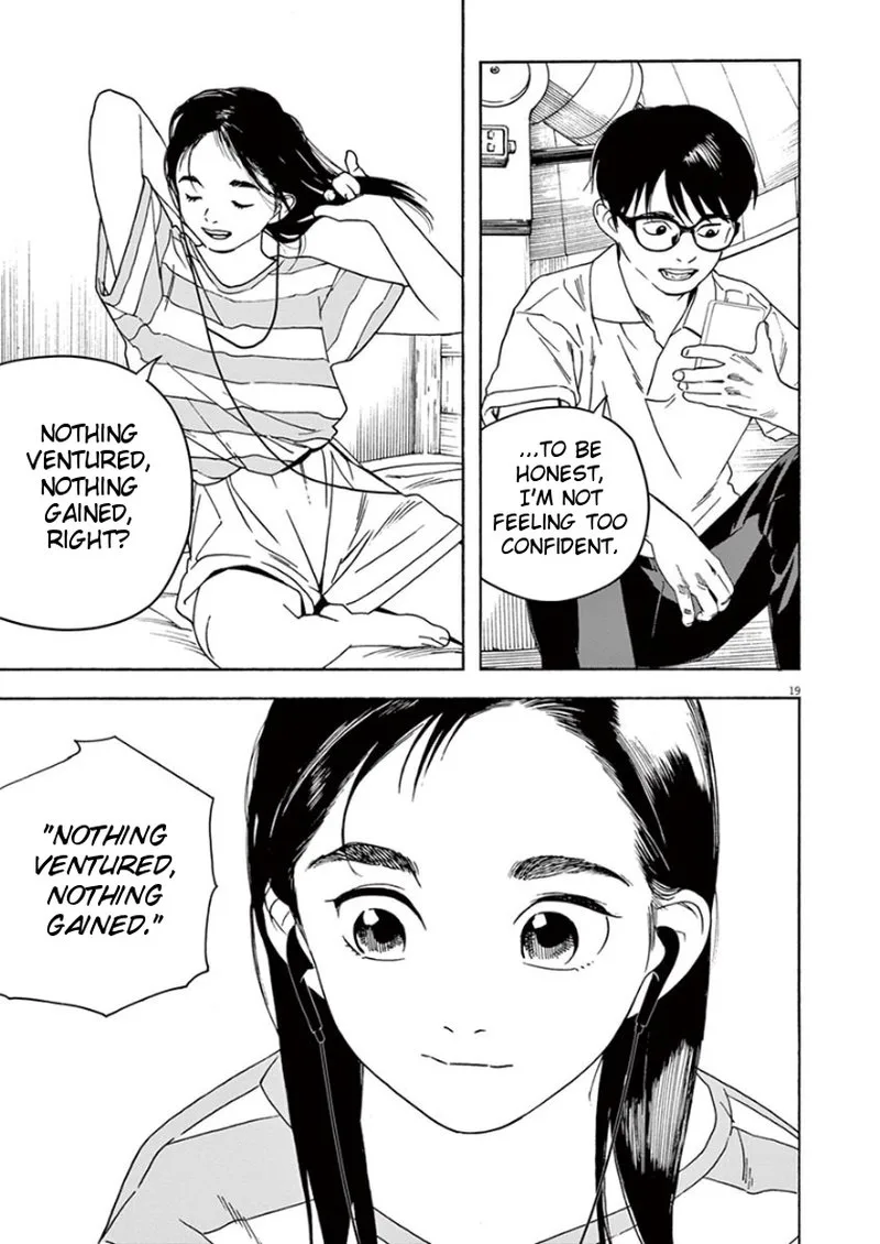 Kimi wa Houkago Insomnia Chapter 30 page 19