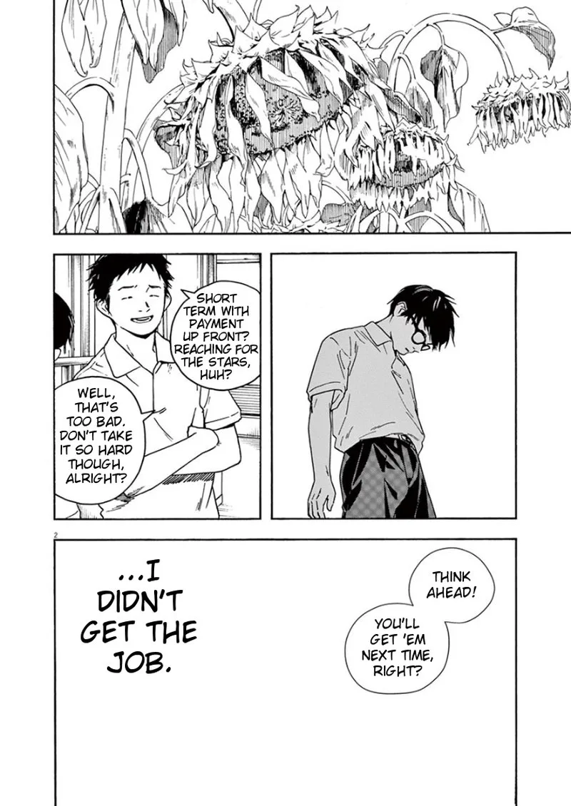 Kimi wa Houkago Insomnia Chapter 31 page 2