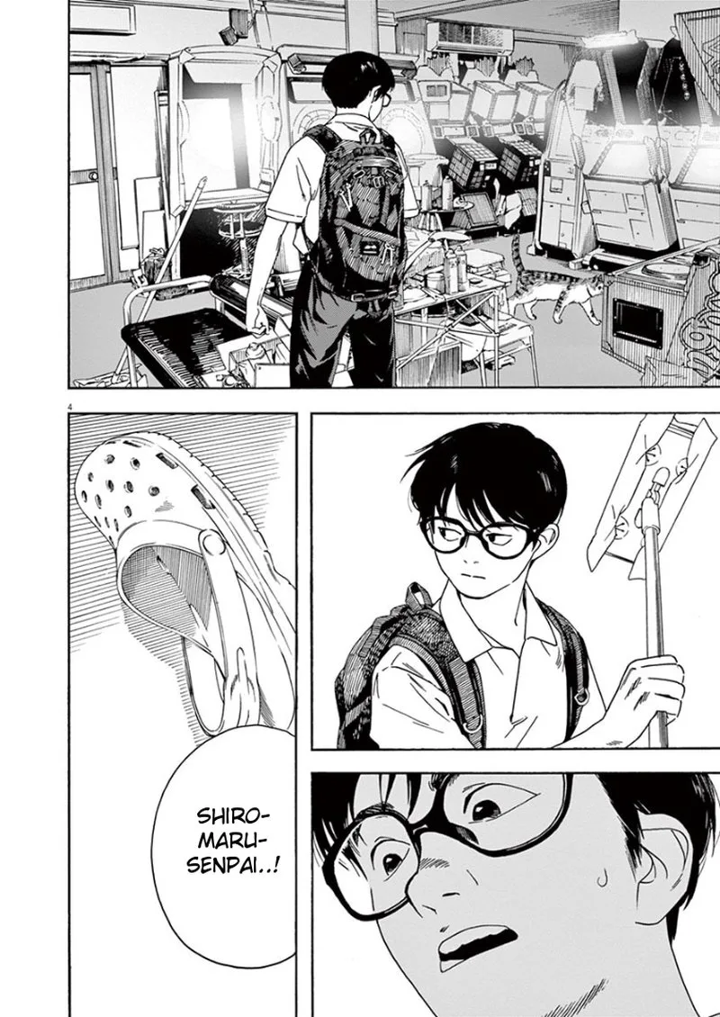 Kimi wa Houkago Insomnia Chapter 31 page 4