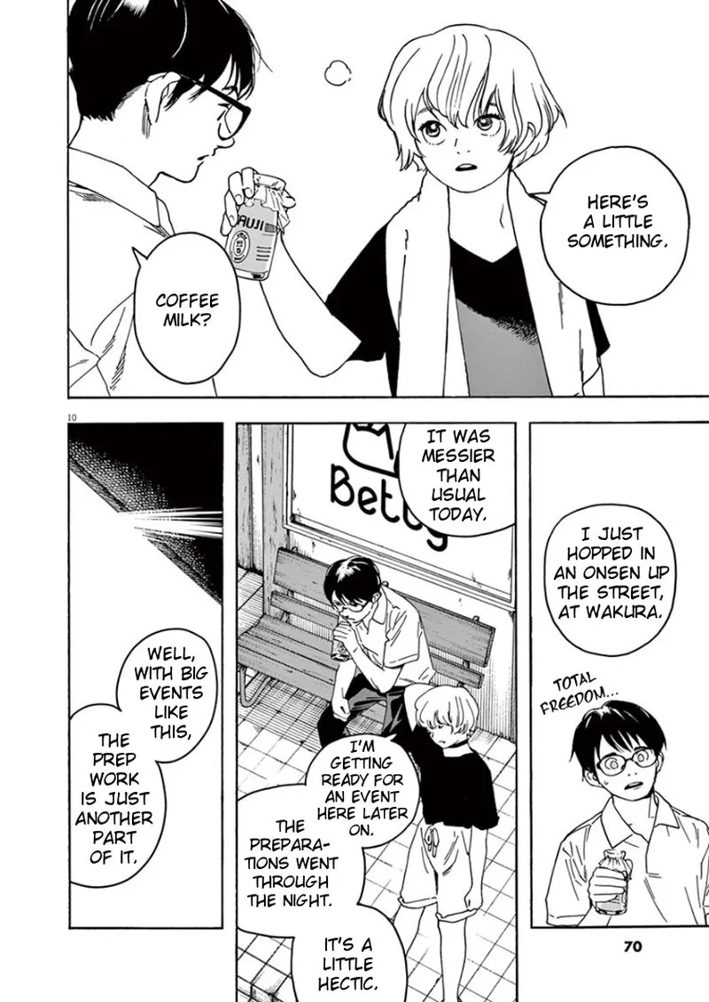 Kimi wa Houkago Insomnia Chapter 31 page 10