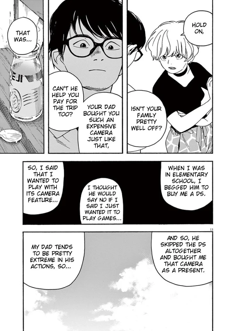 Kimi wa Houkago Insomnia Chapter 31 page 13