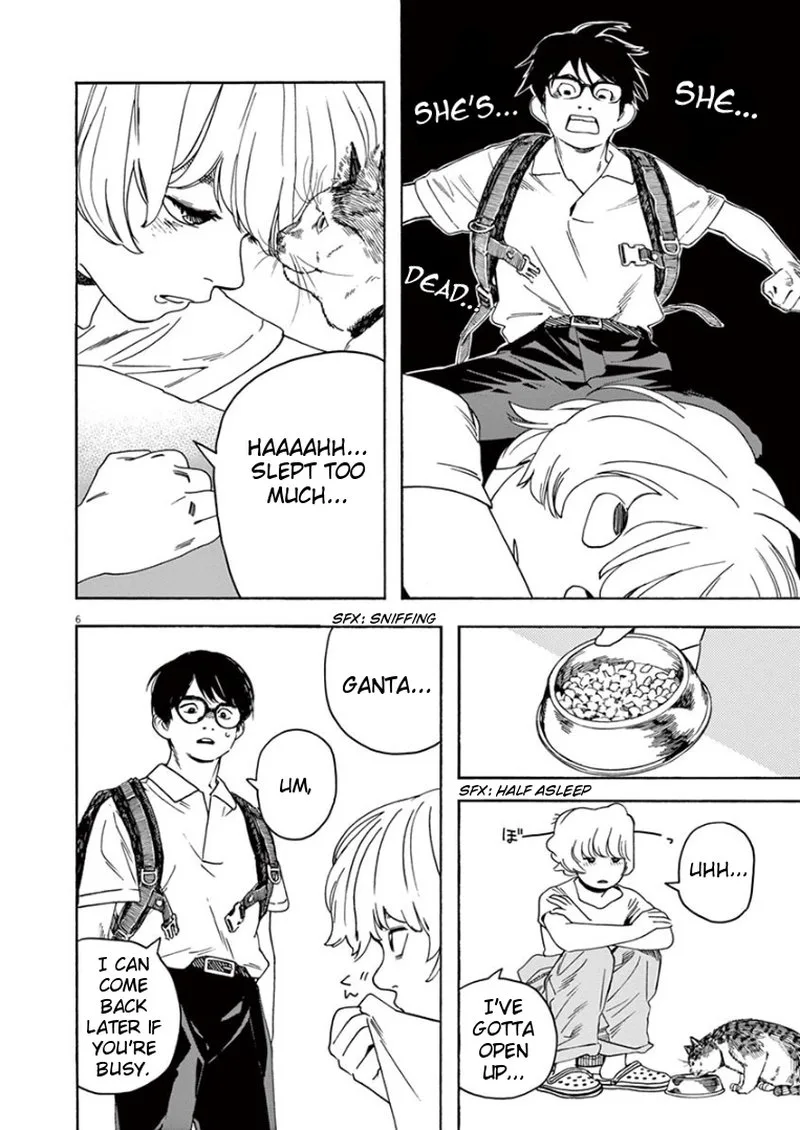 Kimi wa Houkago Insomnia Chapter 31 page 6