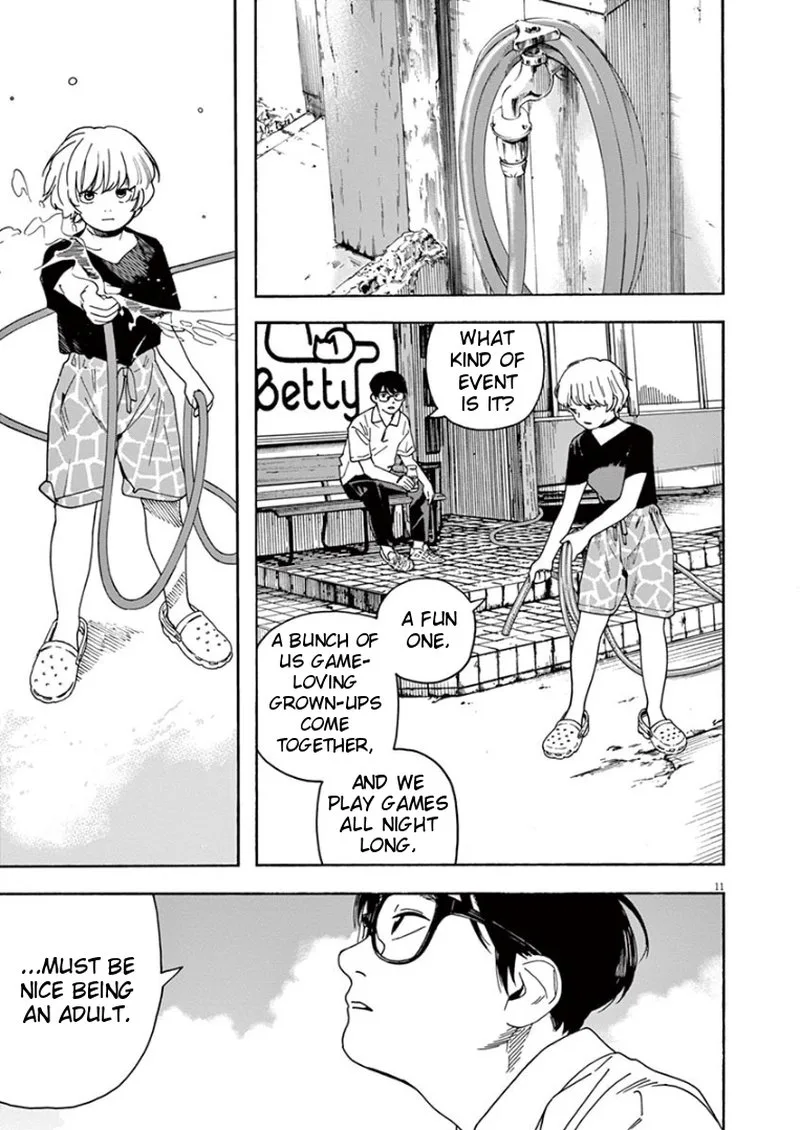 Kimi wa Houkago Insomnia Chapter 31 page 11