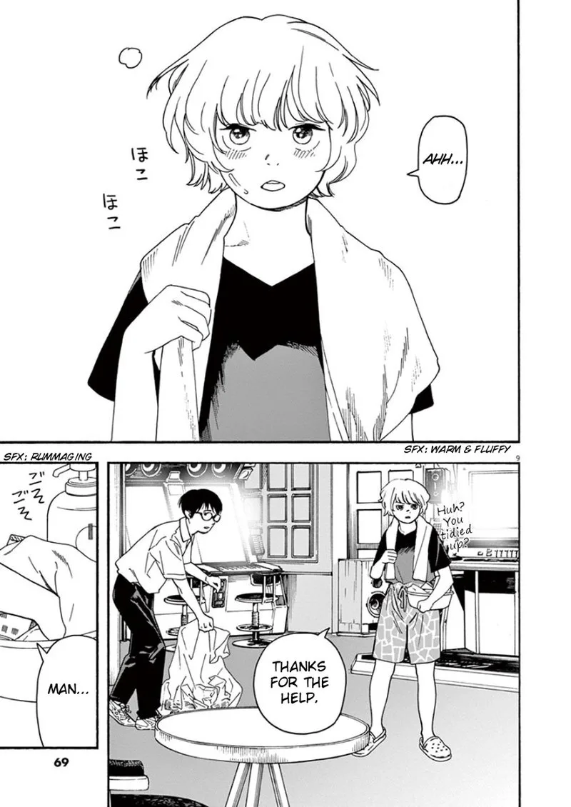 Kimi wa Houkago Insomnia Chapter 31 page 9