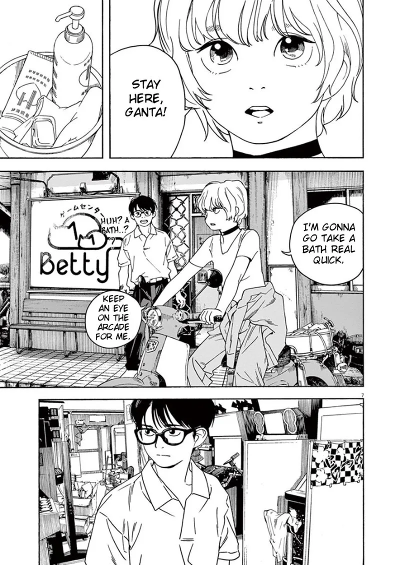 Kimi wa Houkago Insomnia Chapter 31 page 7
