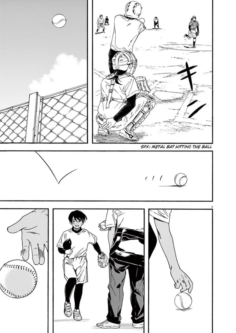 Kimi wa Houkago Insomnia Chapter 32 page 3