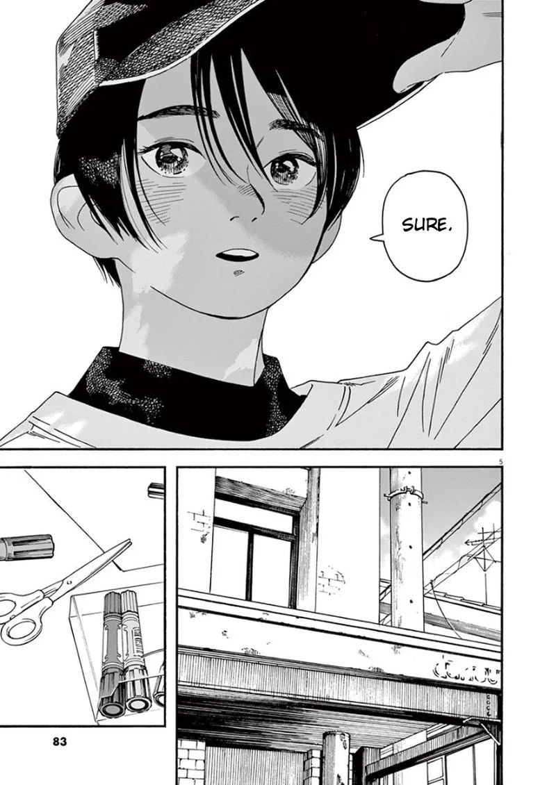 Kimi wa Houkago Insomnia Chapter 32 page 5