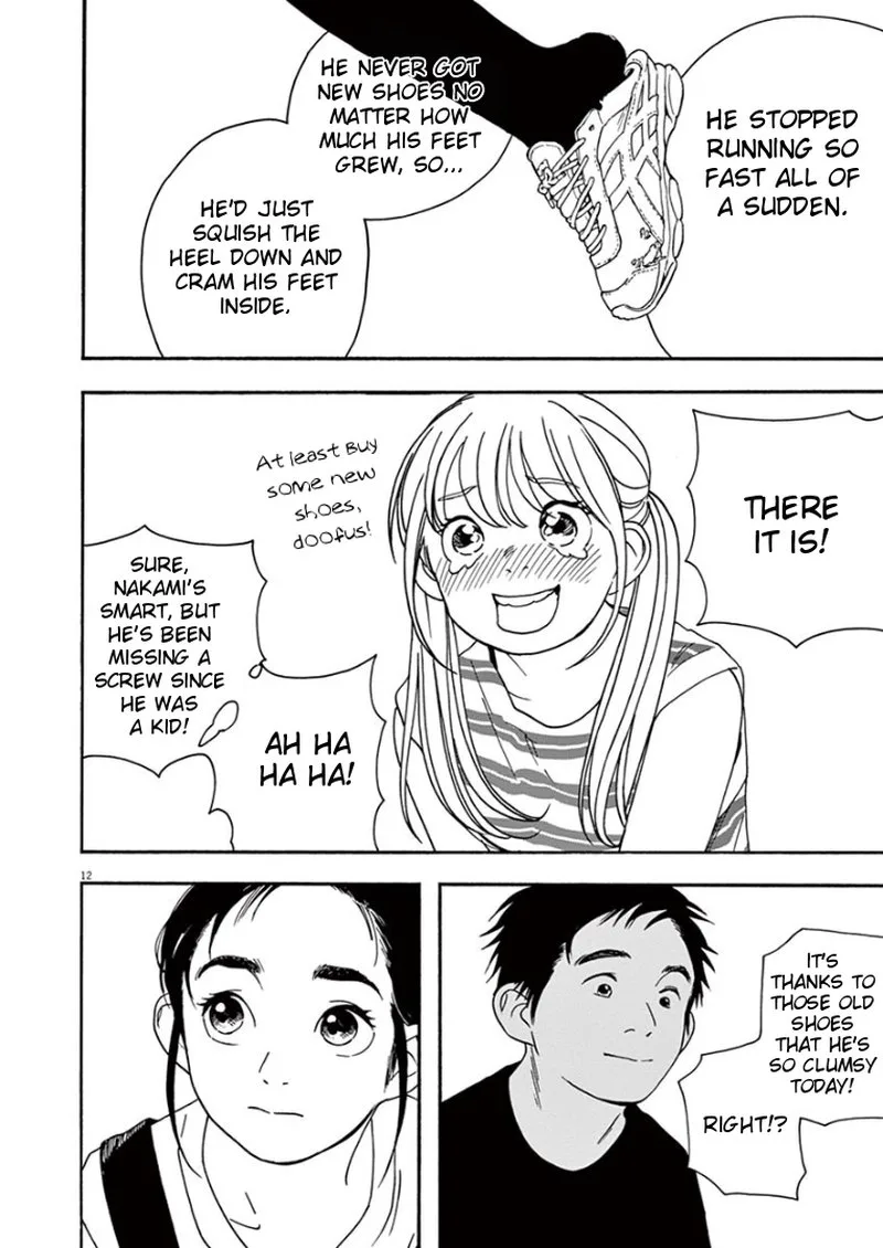 Kimi wa Houkago Insomnia Chapter 32 page 12