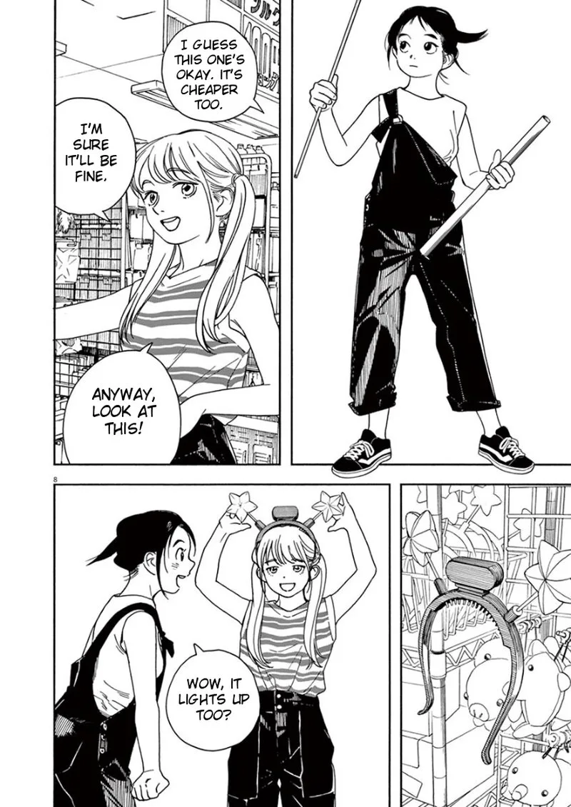 Kimi wa Houkago Insomnia Chapter 32 page 8