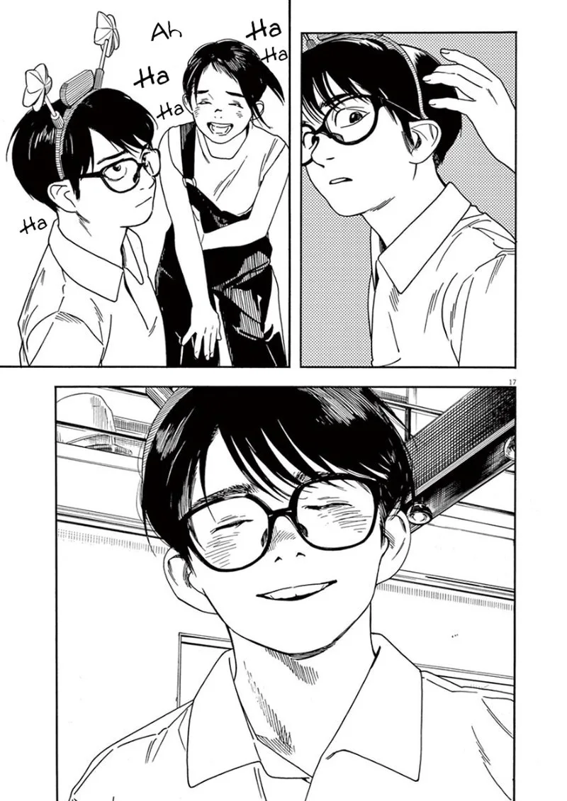 Kimi wa Houkago Insomnia Chapter 32 page 16